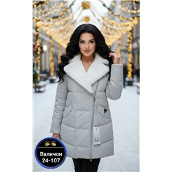 Куртка #23114568