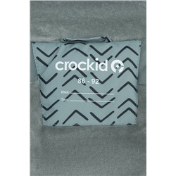 CROCKID Комбинезон
