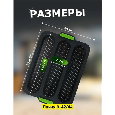Форма #23334930