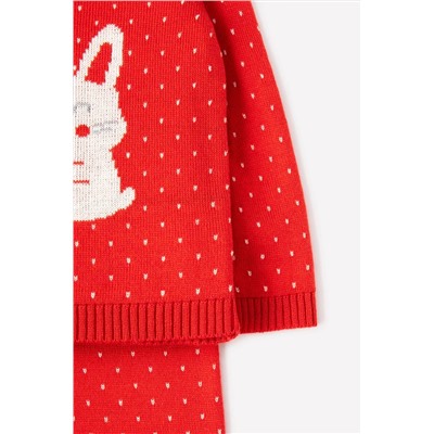 CROCKID Комплект К 857/ш