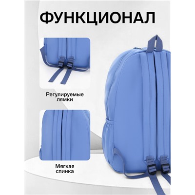 Рюкзак школьный на молнии, с карманами, с принтом, размер 30×12.5×44 см, синий