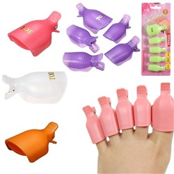 Nail Art Зажим-прищепка педикюрная для снятия искусственных покрытий/белые (5шт/уп.)