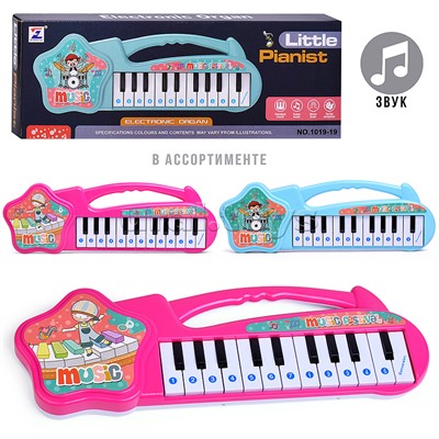 Синтезатор "Радужные ноты" в коробке