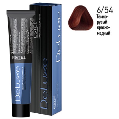 эстельDeLuxe Крем-краска для волос 6/54 Темно-русый красно-медный 60 мл