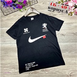 футболки 1734499-2