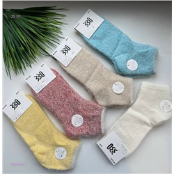 Носки женские 10 пар 2056339-1