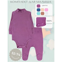 YOULALA Комплект 6808700105