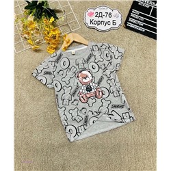 футболка 1976648-1