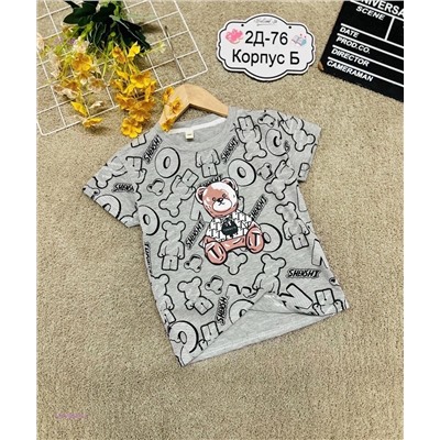 футболка 1976648-1