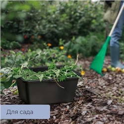 Таз строительный, 40-45 л, прямоугольный, пластик