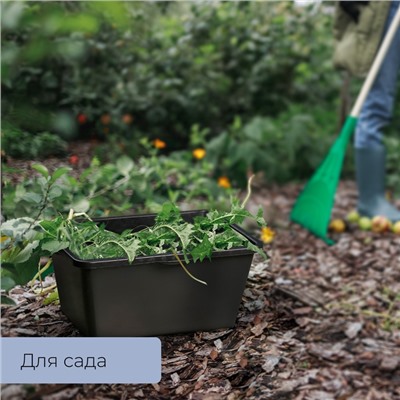 Таз строительный, 40-45 л, прямоугольный, пластик