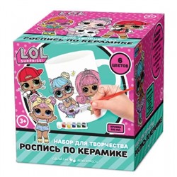 Набор для творчества Кружка для росписи "Лол"