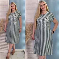 Платье 1979133-1