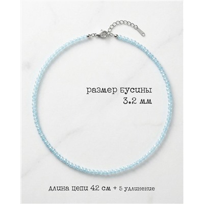 Чокер из натуральных камней