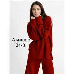 Костюм #23117718