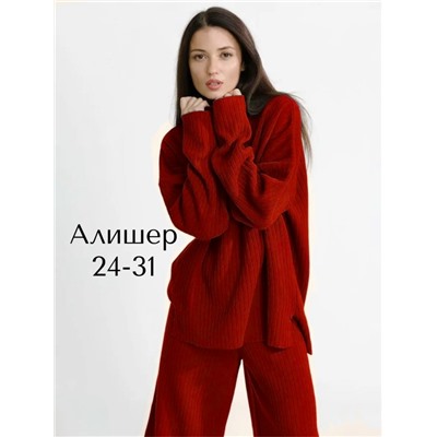 Костюм #23117718