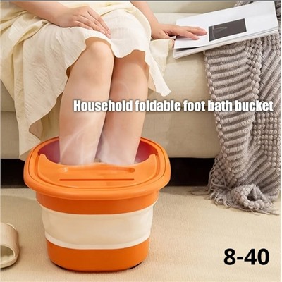 Артикул #23059308