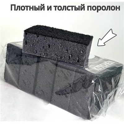 Комплект #23059400