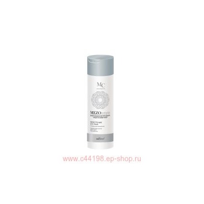 Белита Мезотоник для лица Оптимальное увлажнение 200 мл