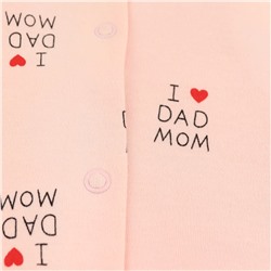 YOULALA Полукомбинезон 1243204901