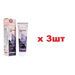 KeraSys Паста зубная 2080 Розовая Гималайская соль120гр 3шт