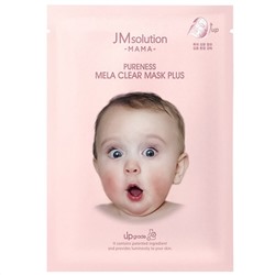 JMsolution Маска тканевая для лица гипоаллергенная осветляющая / Mama Pureness Mela Clear Mask Plus, 30 мл