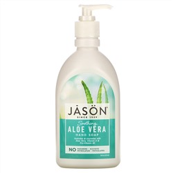Jason Natural, Мыло для рук, успокаивающее алоэ вера, 473 мл