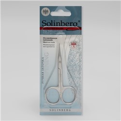 Ножницы маникюрные Solinberg, для кутикулы, загнутые, узкие, 10 см, в блистере, цвет серебристый, 62000/2
