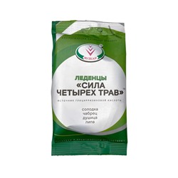 Леденцы Сила четырех трав 50 гр.