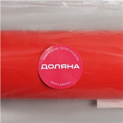 Вантуз вакуумный с адаптером, d=15.5 см, h=43 см
