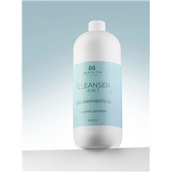 MANITA Обезжириватель для ногтей универсальный 4 в 1 / Coconut Paradise, 1000 мл 28199