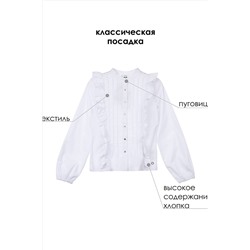 Блуза PLAYTODAY, 1124554