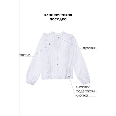 Блуза PLAYTODAY, 1124554