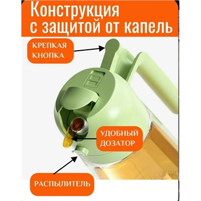 Масло #23346167