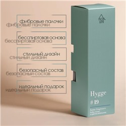 Диффузор ароматический Hygge #19 Бобы тонка и цветок апельсина, 100 мл