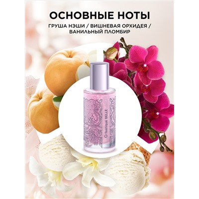 Парфюмерная вода для женщин O Feerique Belle