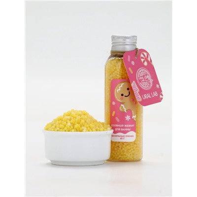 Жемчуг для ванны во флаконе, 85 г, аромат ванильный пряник, URAL LAB