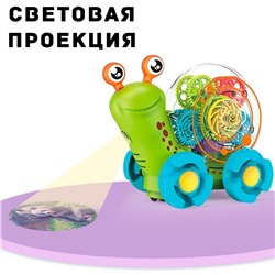 Интерактивная игрушка Улитка с шестеренками