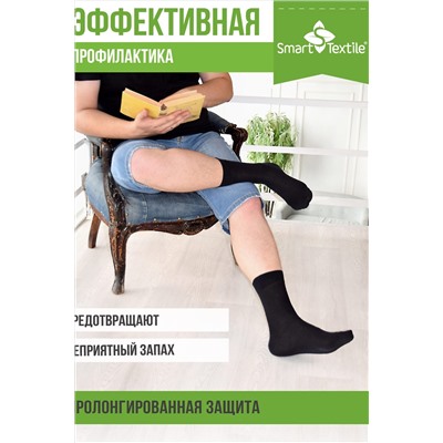 Носки стандарт ГИГИЕНА - ГРИБОК КЛАССИК антимикробные антибактериальные противогрибковые НАТАЛИ, 978159