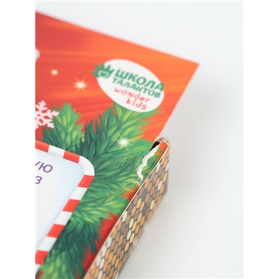 УЦЕНКА Алмазная мозаика на круглой подвеске 10*10 "Дед Мороз и Змейка"