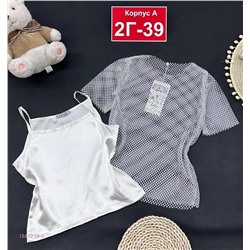 кофта 1847219-1