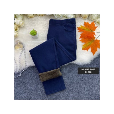 Джинсы #23131262