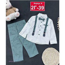 Костюм 1846349-2