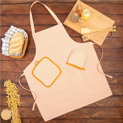 Кухонный набор «Полосы» фартук 60×70 см, прихватка 20×20 см, варежка 12×15 см, цвет персик, 50%п/э, 50%хл
