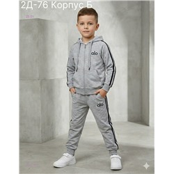 Костюм 2055715-2