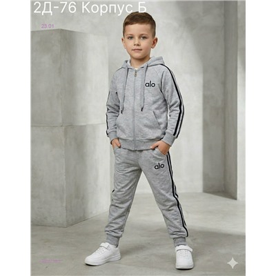 Костюм 2055715-2