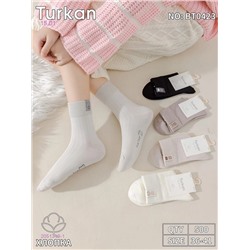 Носки женские 10 пар 2051319-1