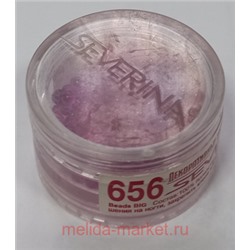 Severina Бисер тон № 656 Распродажа