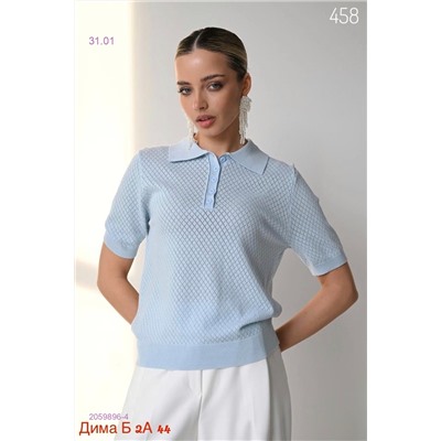 Футболка бронь 2059896-4