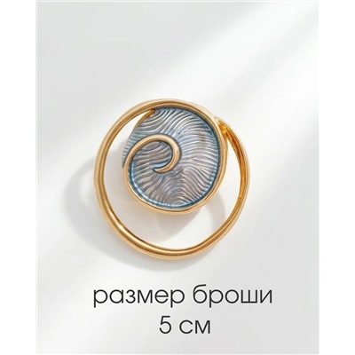 Брошь